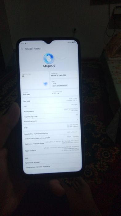 Honor x5b plus 128gb минус жок