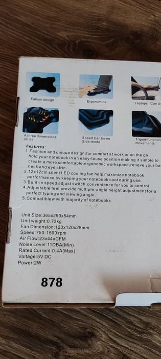 Вентилатор за лаптопи/охлаждане/