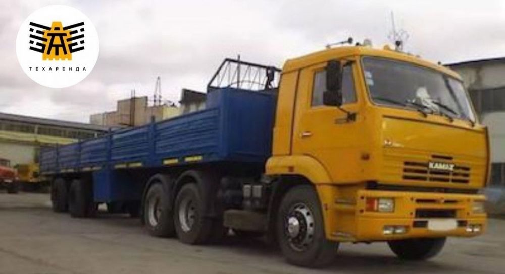 Услуги Длинномера Шаланды Полуприцепа