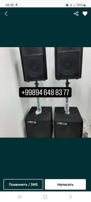 Микрофон аренда. Аренда микрофоны. Прокат микрофоны. Ижарага микрофон.