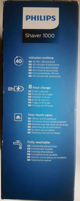 Електрически самобръсначки Remington, Philips