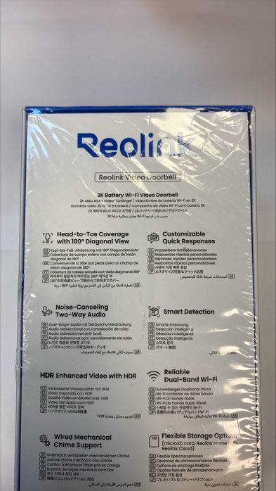 Reolink video Dorbell [#8575#]