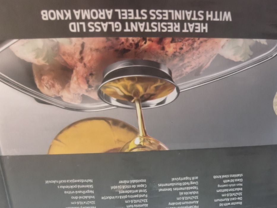 Oala tip tava  cu capac sticla ,fund și pentru inducție ,capac cu picu