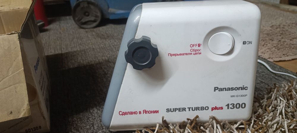 Мясорубка Panasonic mk-g1300p