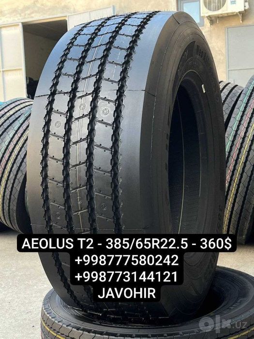 Фурага балонлар 385/65R22.5 Kama Aeolus Sailun Giti Boto Cordiant