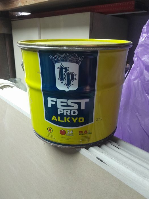 Продам краску синюю