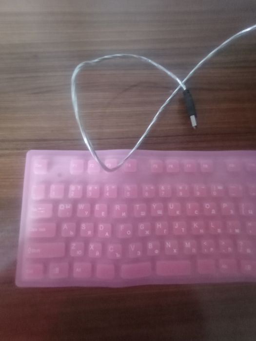 Розова клавиатура