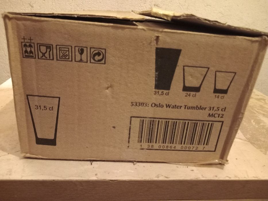 НОВИ Чаши за Коктейли - 6 бр, 350 мл + БОНУС: метални сламки 2 бр