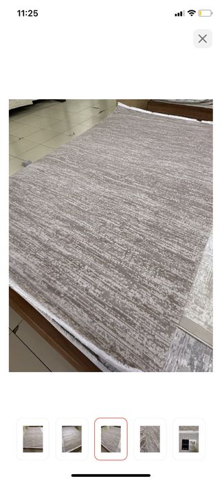 Ковер новый, в упаковке