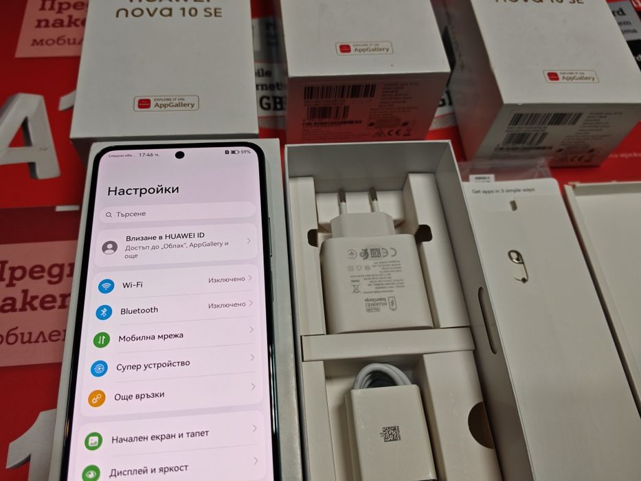 Промоция!!! Huawei Nova 10 SE 8/128 нови,3м. гаранция