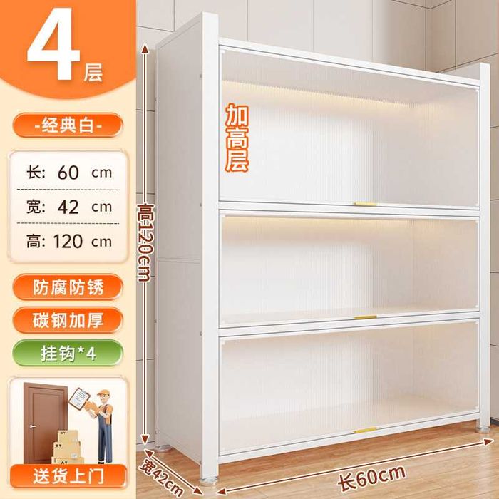 Sifatli oshxona bufeti | Качественный кухонный буфет