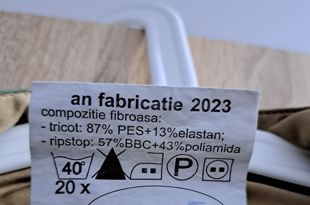 Bluză militară tactică