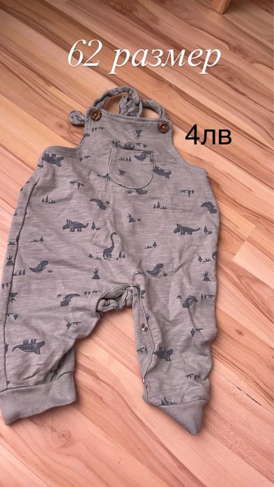 Дрехи Тениски Hm,lc waikiki