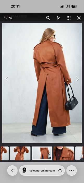 Кафяво палто Keesa Pause