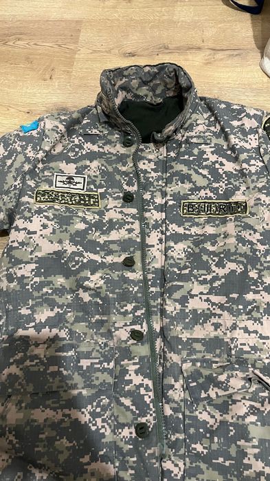 Зимняя военная форма