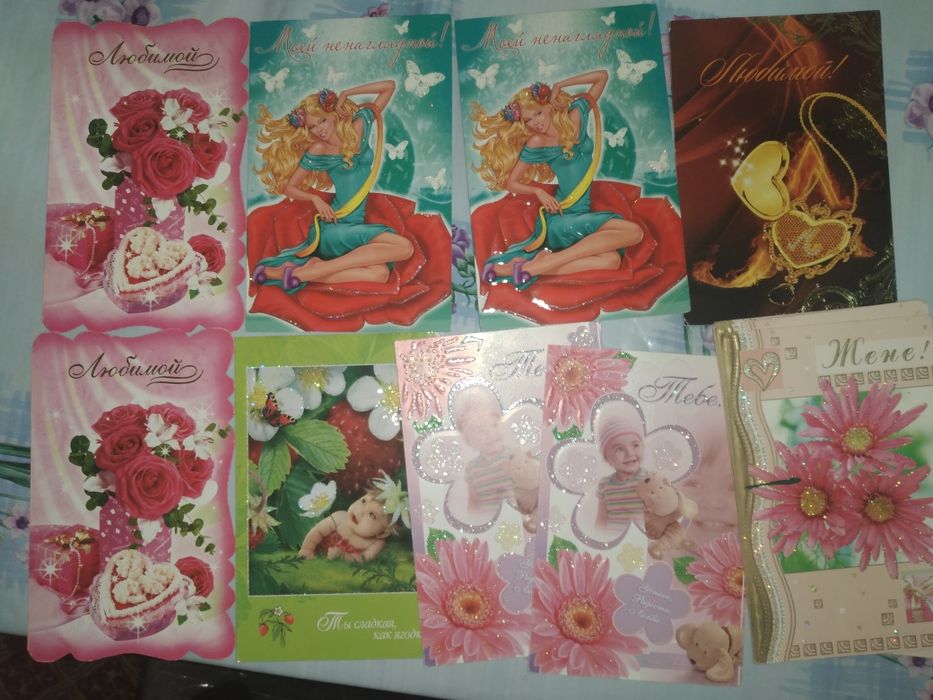 Открытки 100тг(оптом50тг)