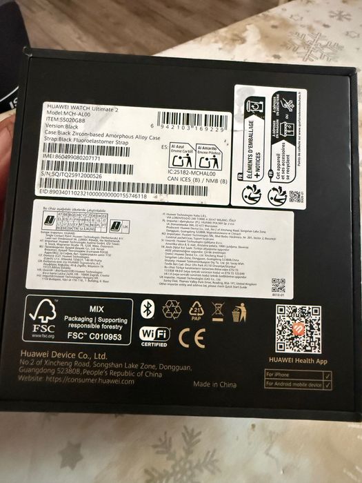 Huawei Watch Ultimate 2