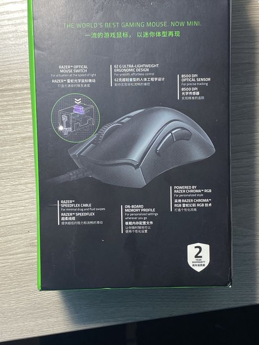 Игровая мышь Razer Deathadder v2 mini