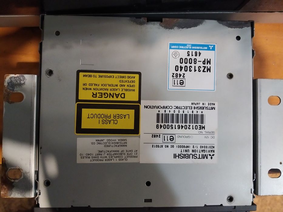 Навигация за Mitsubishi DVD