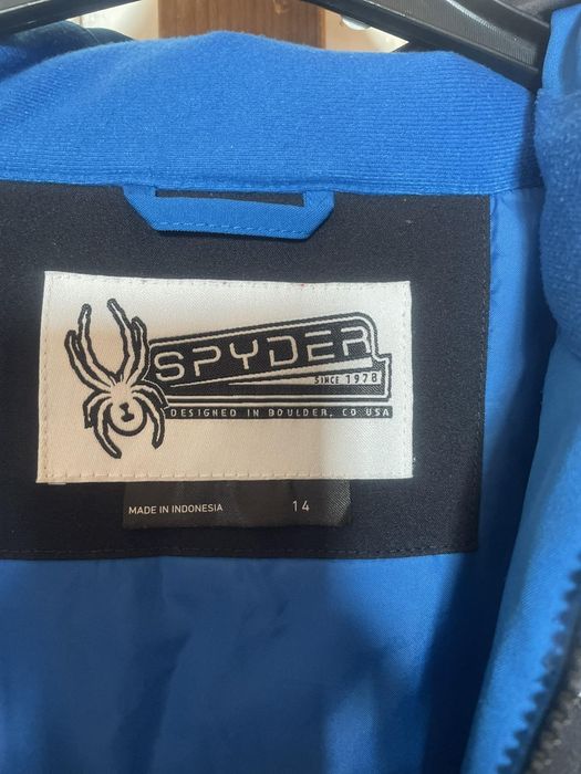 Детски ски екипи 14г.