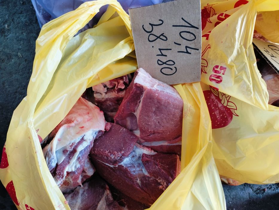 Говядина молодняк, с откорма