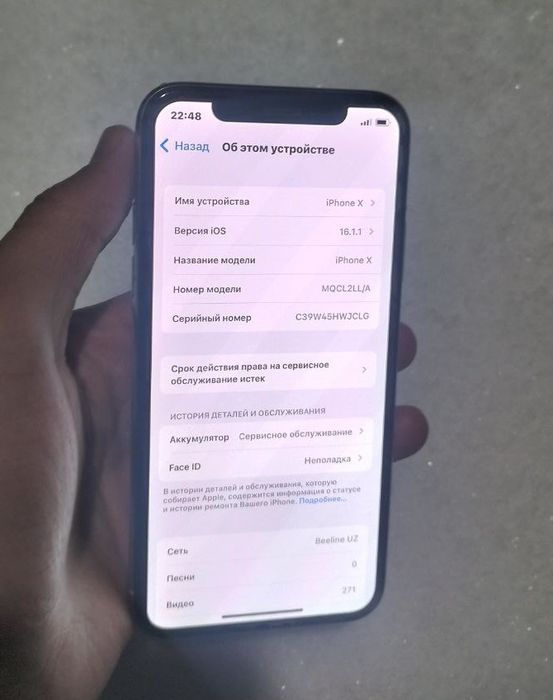 iPhone X LLA 64 Gb