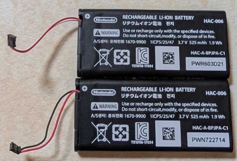 Оригинална батерия HAC-006 за Joy-Con контролер за Nintendo Switch, 525 mAh,  3.7V