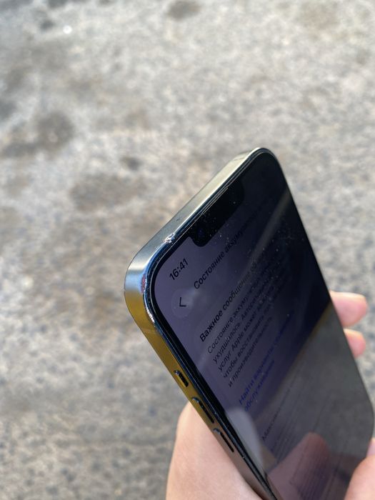 Продам срочно iPhone 13 128