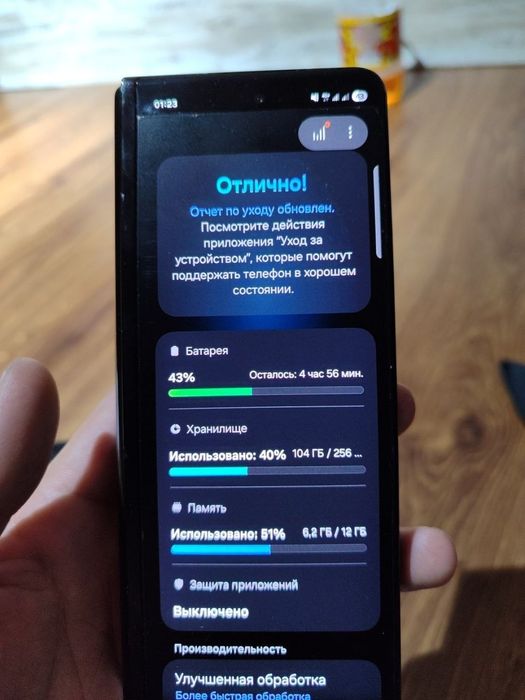 Samsung Z fold 3 5G 256/12