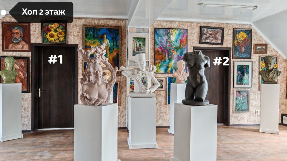 Сдаются помещения