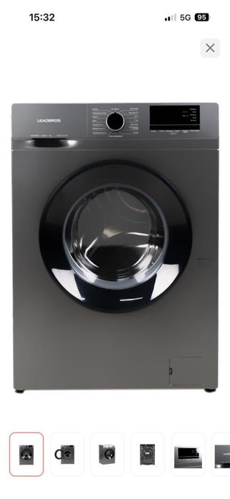 Стиральная машинка