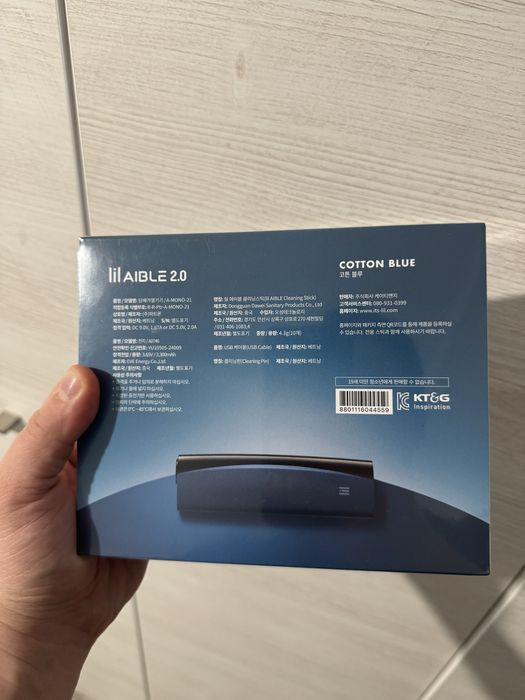 Электронный прибор