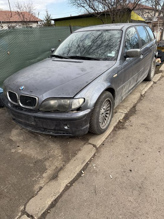 Бмв е46 320d 150 коня автоматик на части