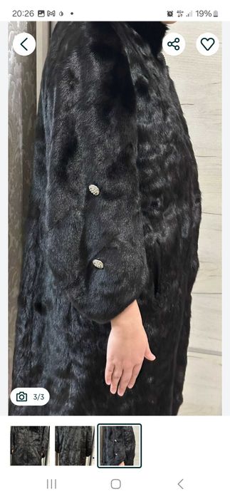 Женская одежда,шуба