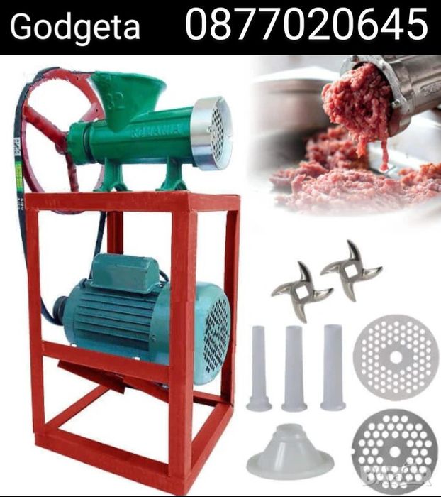 Чугунена електрическа месомелачка 1,5 kW/ 1400 об/мин и 220 V