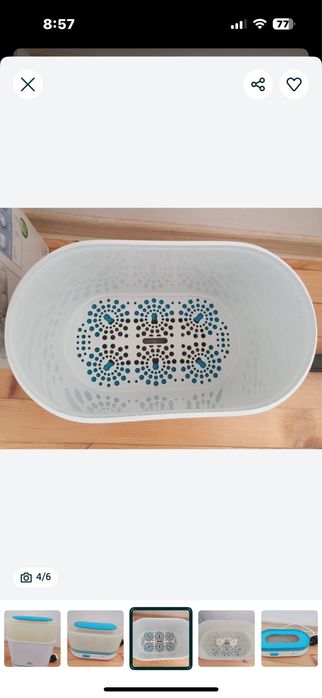 Авент Стерилизатор