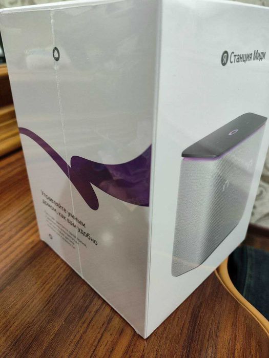 Станция МИДИ - Яндекс