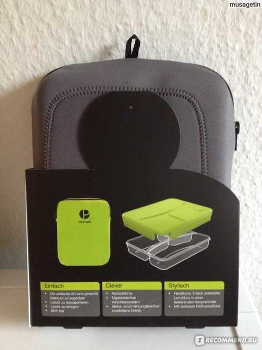 Caserola / Cutie de prânz cu husa termica Prêt à Paquet 245x 188x 53mm