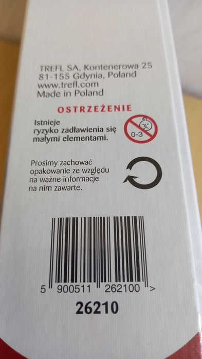 Пазл Trefl классический 1500 деталей