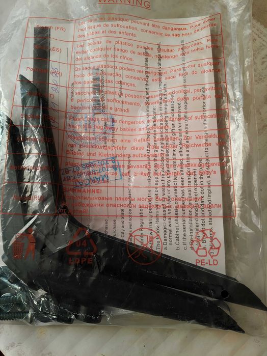 Продаётся телевизор 50 дюймов.