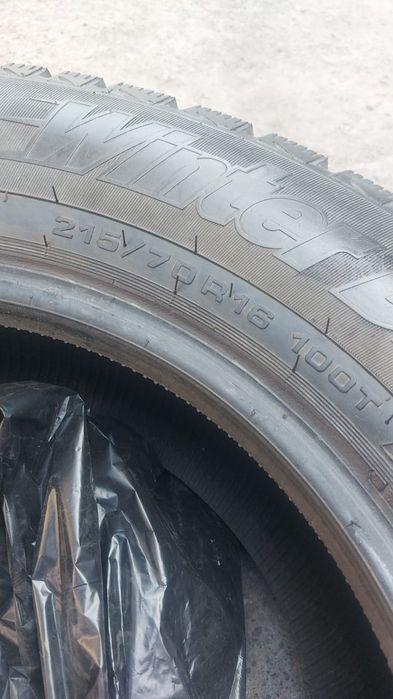 Резина. Зимняя/летняя