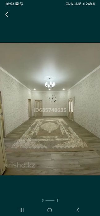 Продам дом 170кв