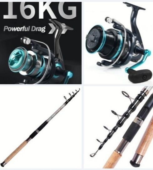 качествен карбонов телескоп 3,6м.