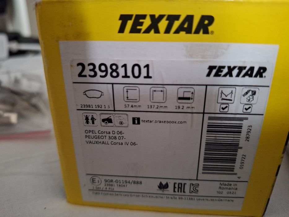 Накладки opel Textar