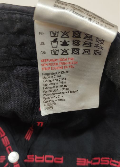 PORSCHE шапка с козирка PORSCHE