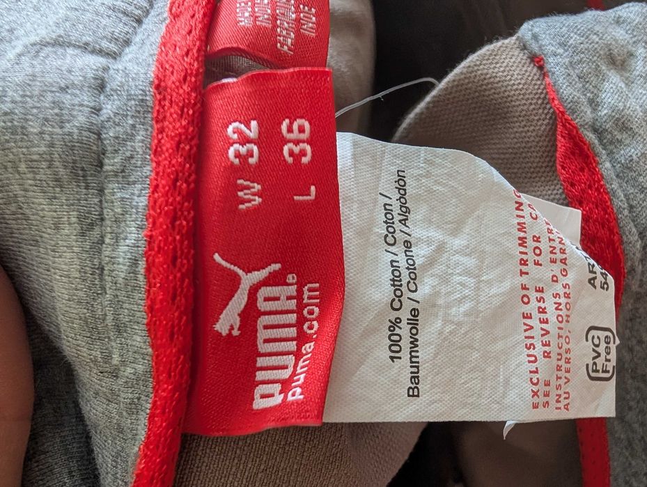 Мъжки панталон Puma