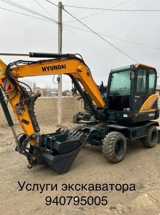 Экскаватор хизматлар - Maxsus transport ijarasi Chirchiq на Olx