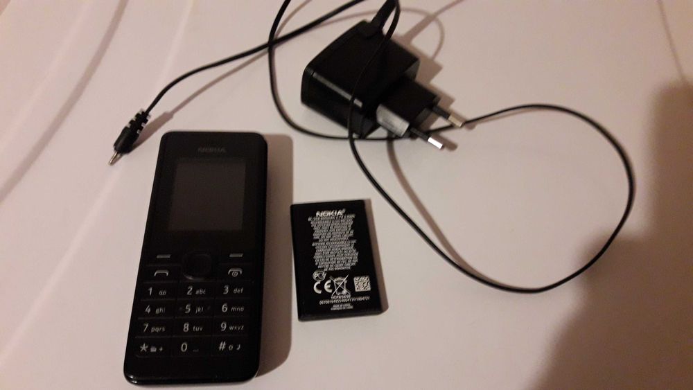 Телефон с копчета - Нокиа