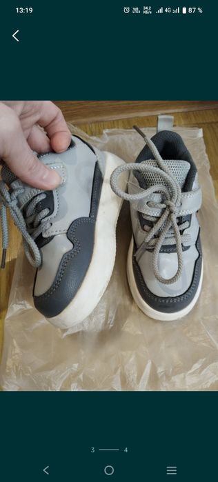 Осенние кроссовки 27 размер.