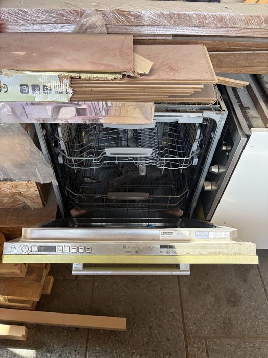 Посудомоечная машина